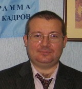 Степанов Артем Валерьевич