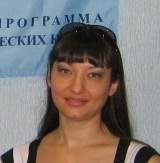 Труфманова Татьяна Владимировна